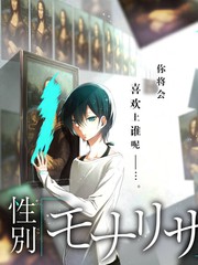 周五不加糖综艺封面